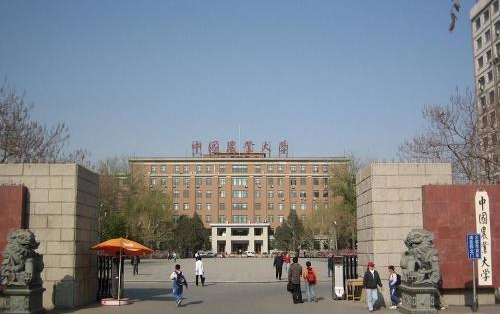 学院路八大院校图片