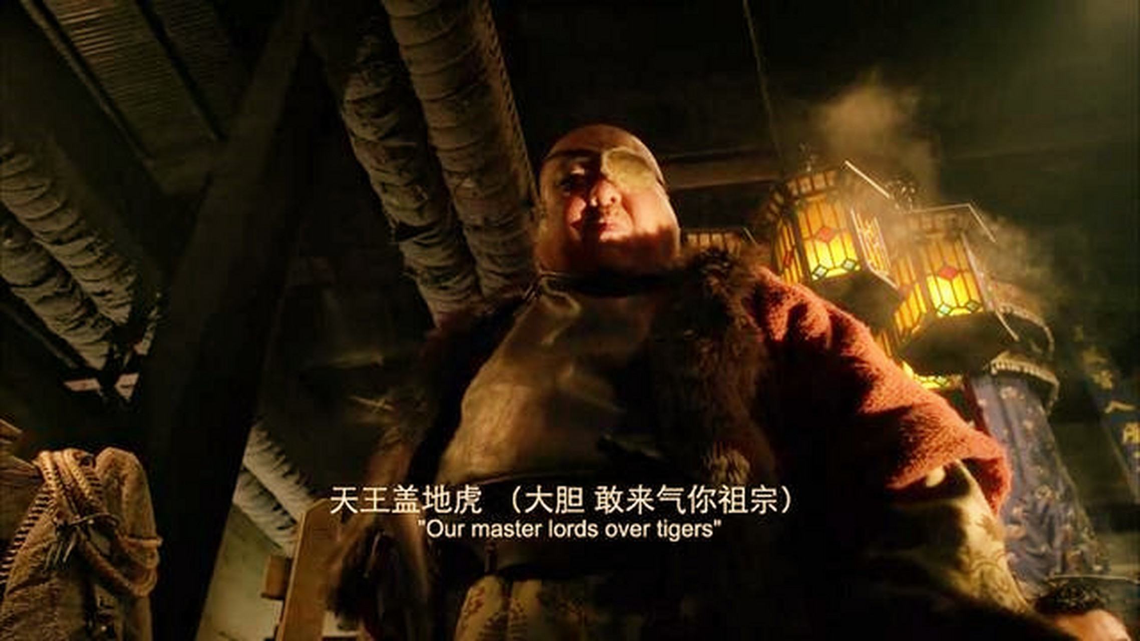 "天王盖地虎,宝塔镇河妖"!