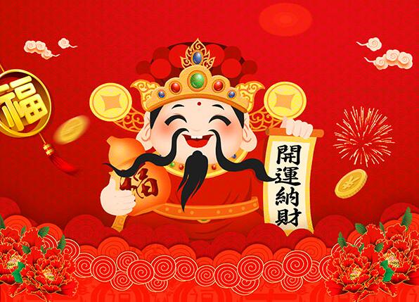 2019年豬年新春賀詞祝福語大全,祝您萬事如意,四時平安!