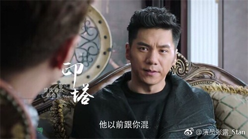 《知否》中的他惊鸿一瞥因"太老"而空降热搜?