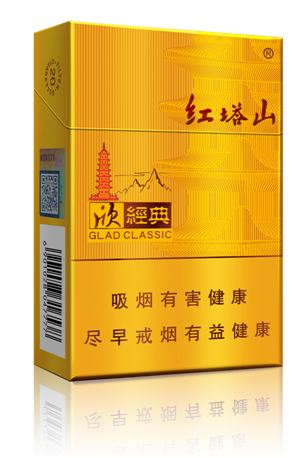 盘点中国的"四大高端"香烟品牌,请诸位"明啊公"来品一品
