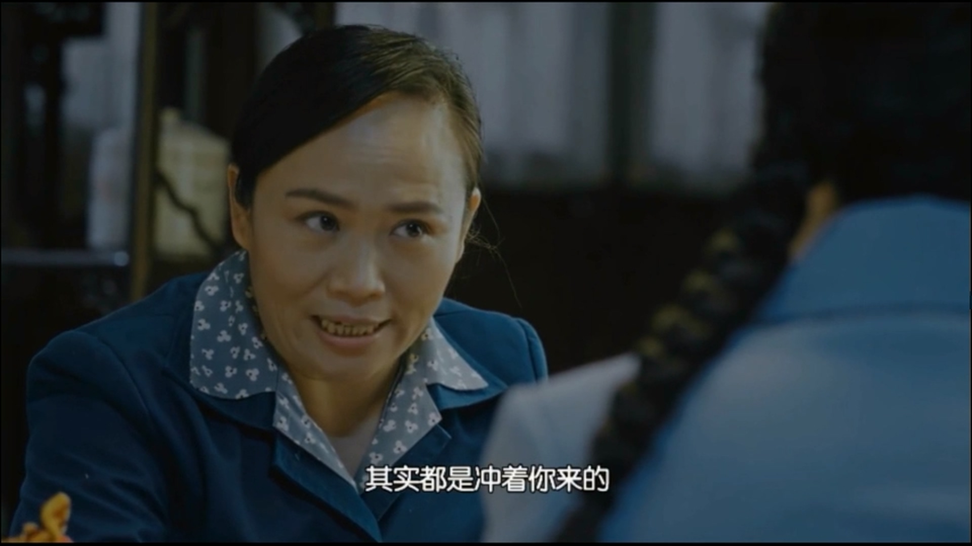 《正阳门下2》寡妇开酒馆惹人非议,赵姐劝徐慧真,考虑终身大事