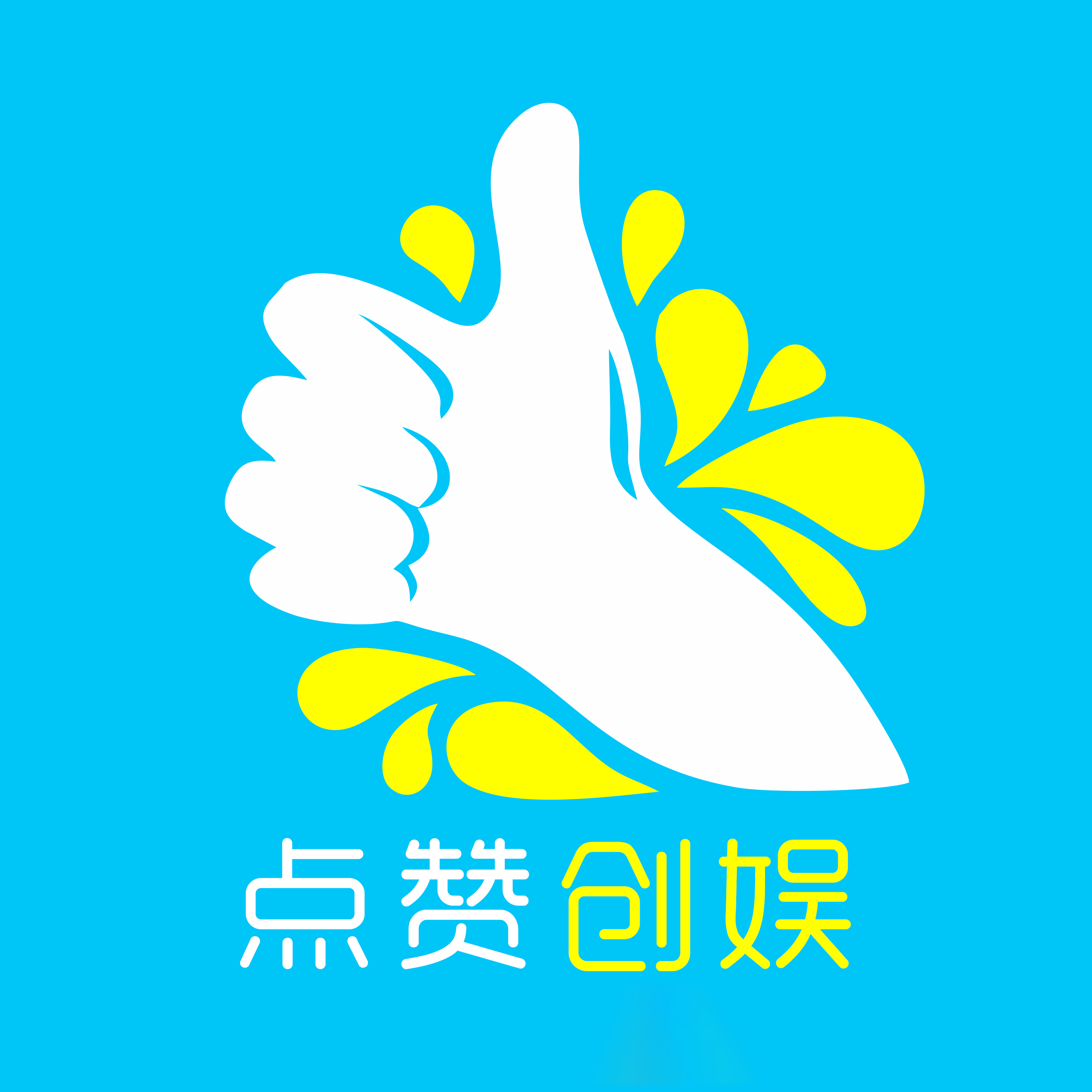 快手给自己作品点赞（快手给自己作品点赞有收益吗）