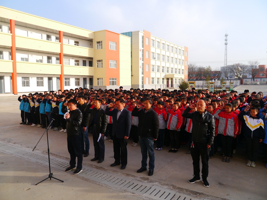 咸阳土桥中学图片