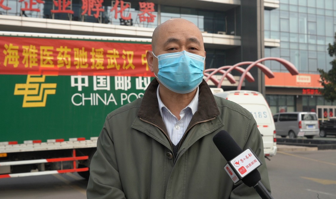 山东海雅医药科技有限公司董事长马国栋.