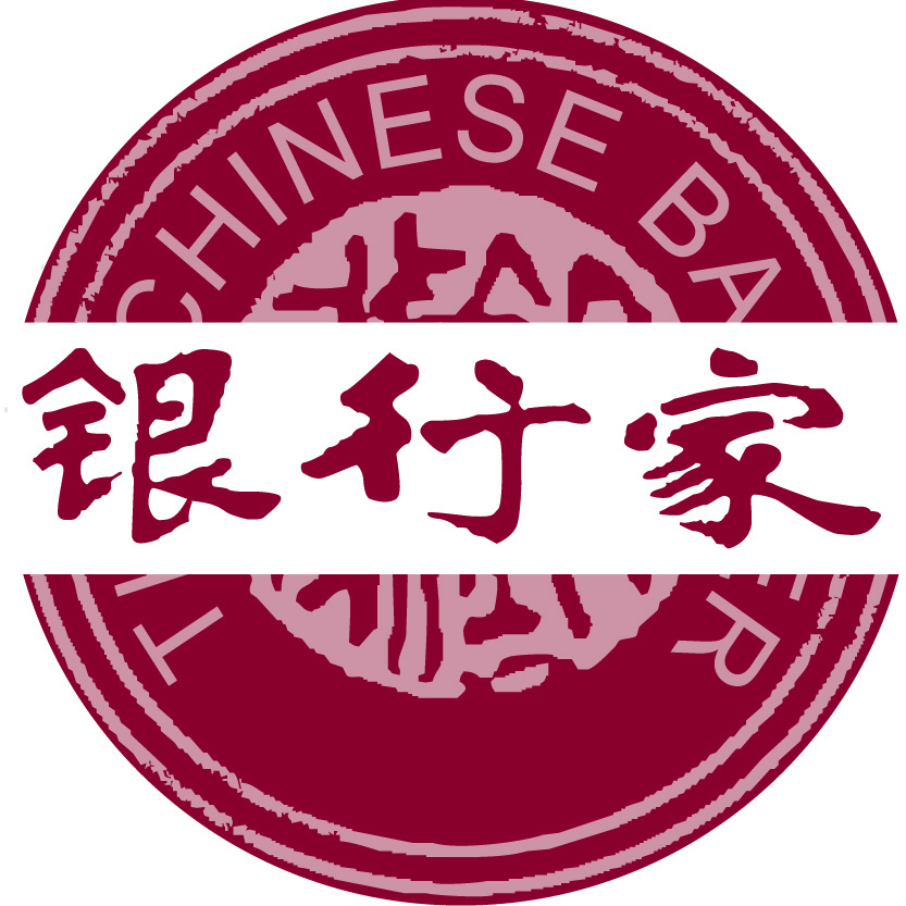 晋商银行家族信托传承晋商文化精神晋商银行家族信托获奖案例点评
