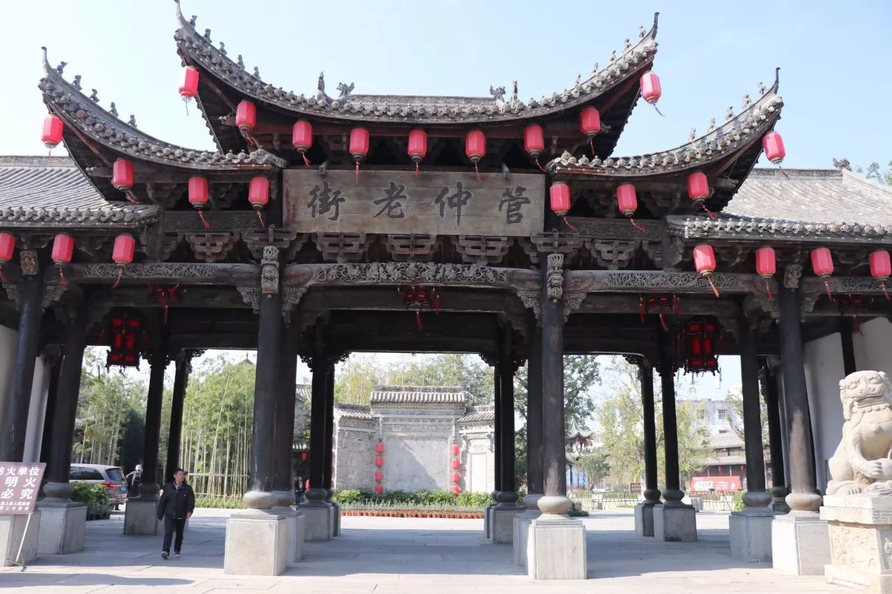 齐桓公讨伐楚国,竟是为了两个不成理由的理由,你知道吗?