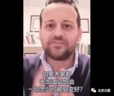 #意大利#意大利又一市长狂怼市民：没完没了遛狗，狗有前列腺炎吗？