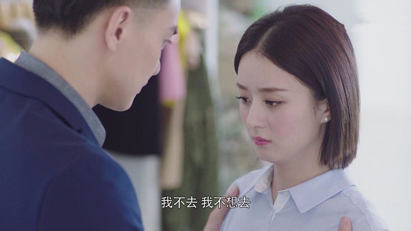 《你和我的倾城时光》厉致诚陪林浅加班,第一次觉得空气都是甜的