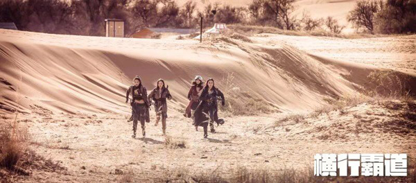 火爆动作大片《横行霸道》定档10月13日 女主前所未有性感惹眼