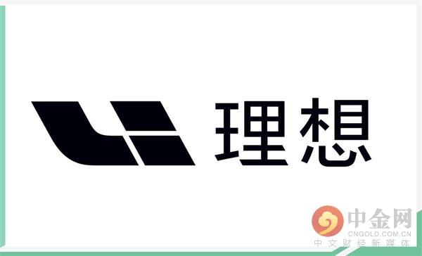 理想汽车深陷信用交付双危机 李想:我们还很弱小