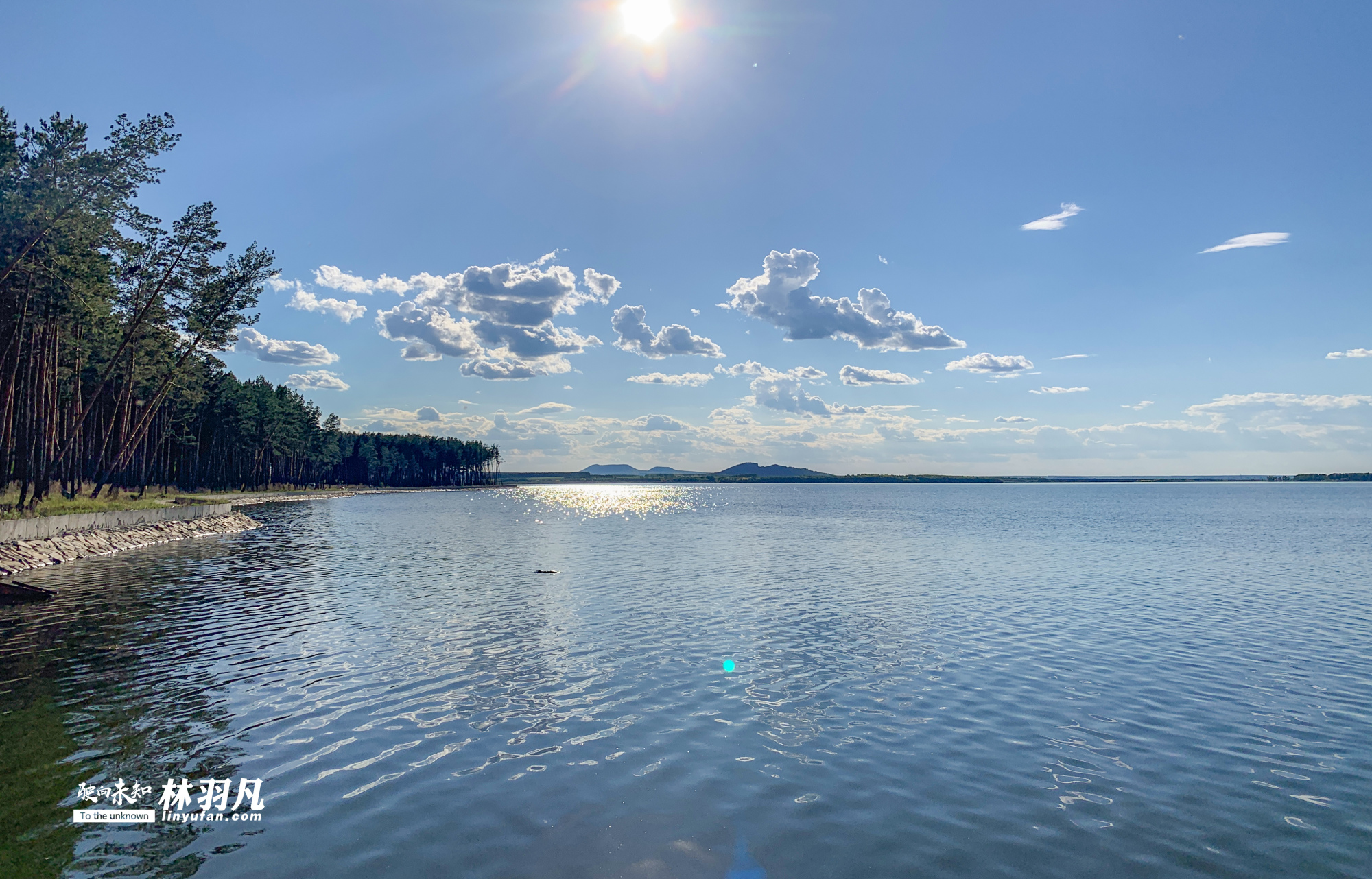 自驾游到东北:航拍黑龙江五大连池风景,不后悔来这一趟