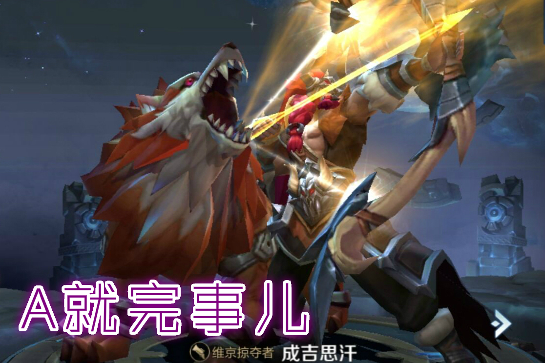王者荣耀:哪个射手最"无脑"?原以为是鲁班,结果他操作更简单