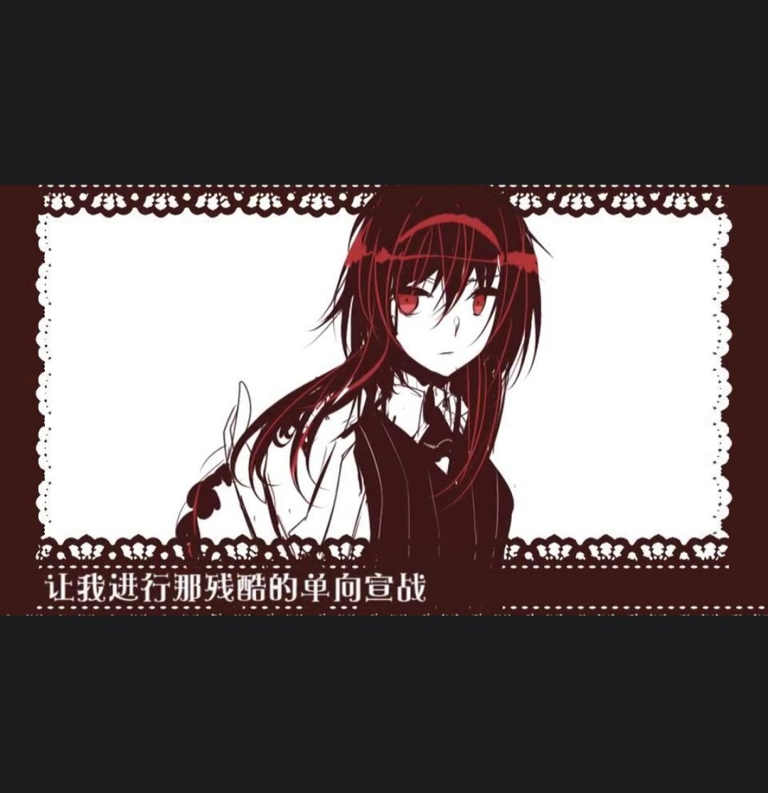 解密洛天依双向系列歌曲,你知道多少呢?