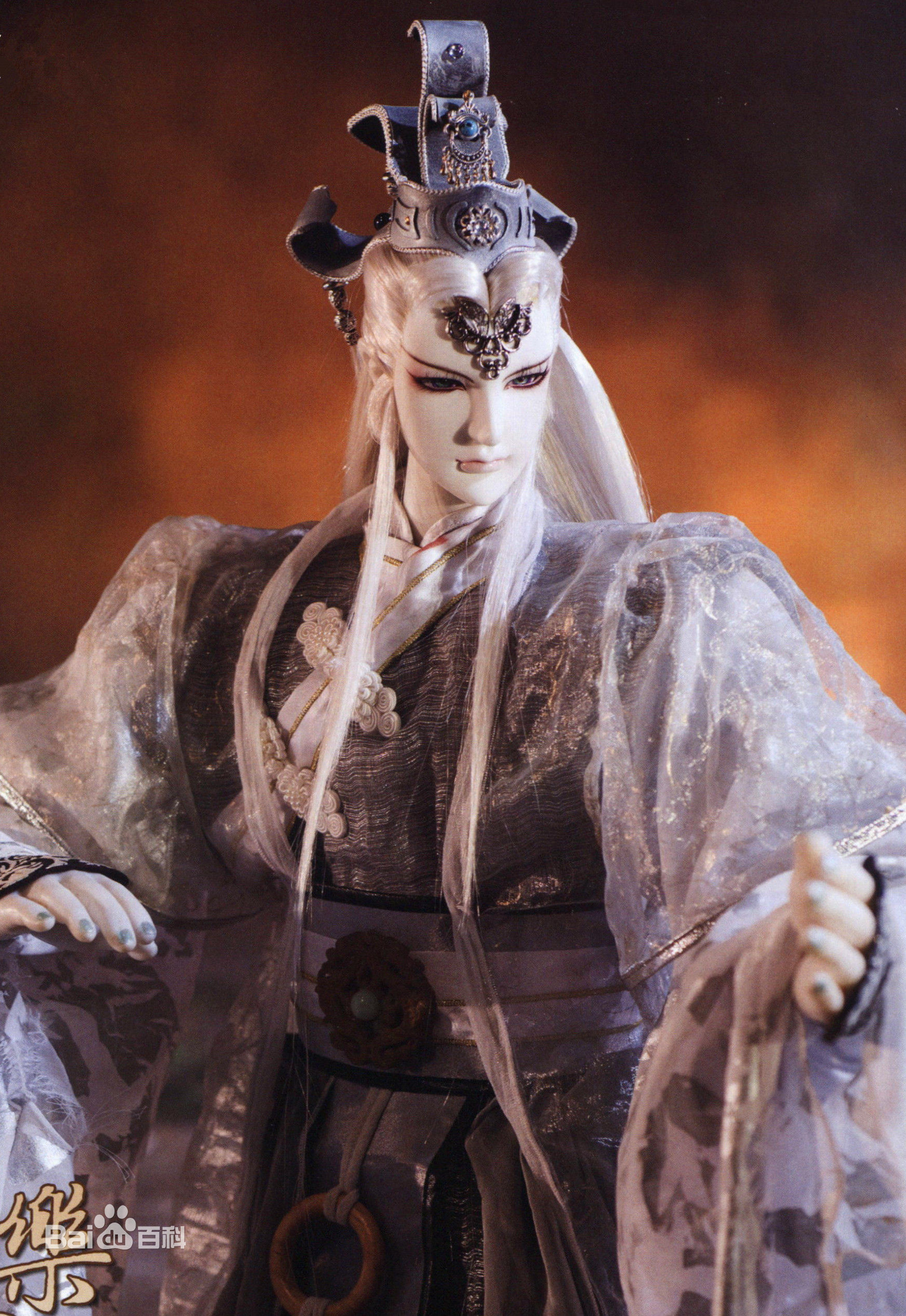 霹雳:他有称霸的雄心,但没有称霸的根基,更没有王者的胸襟!