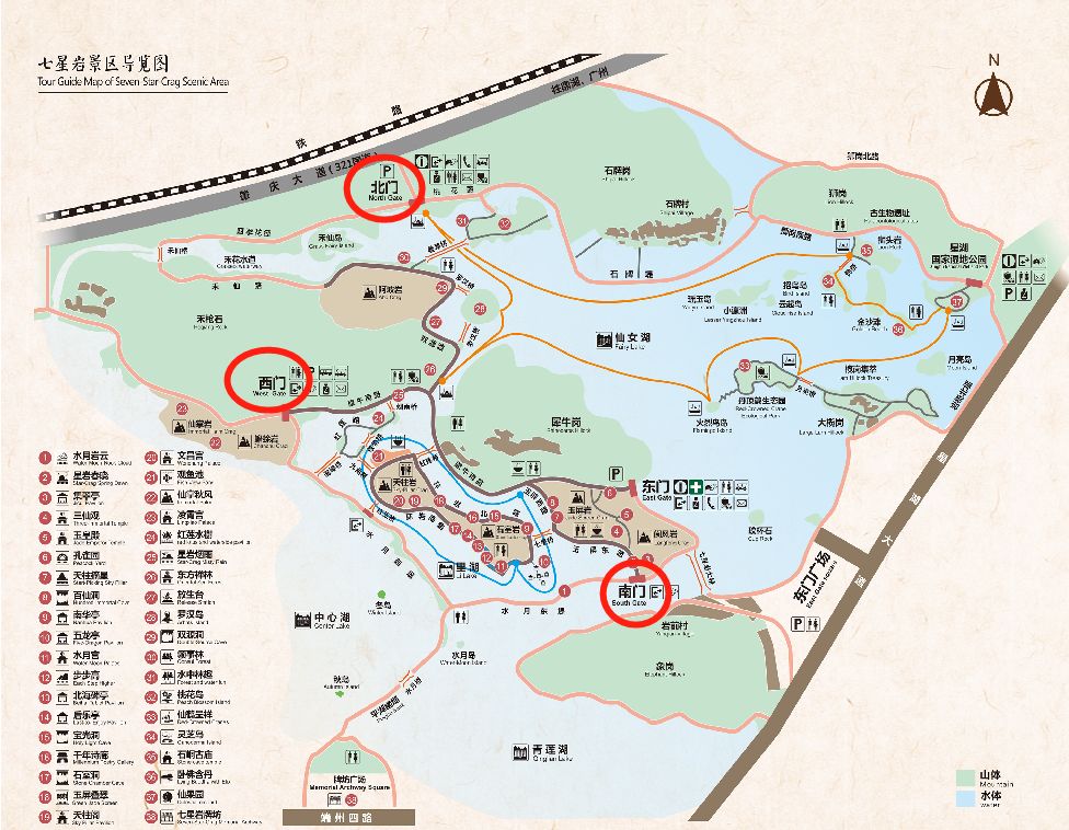 温馨提示!1月2日-16日七星岩大桥全面封闭施工