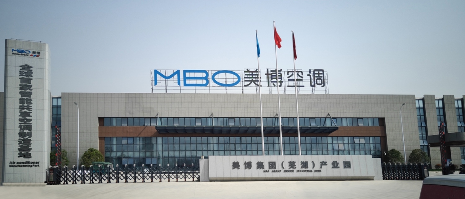 逆势中广告投向全国主要高铁站，谁给了美博空调底气和实力？-家电圈官网