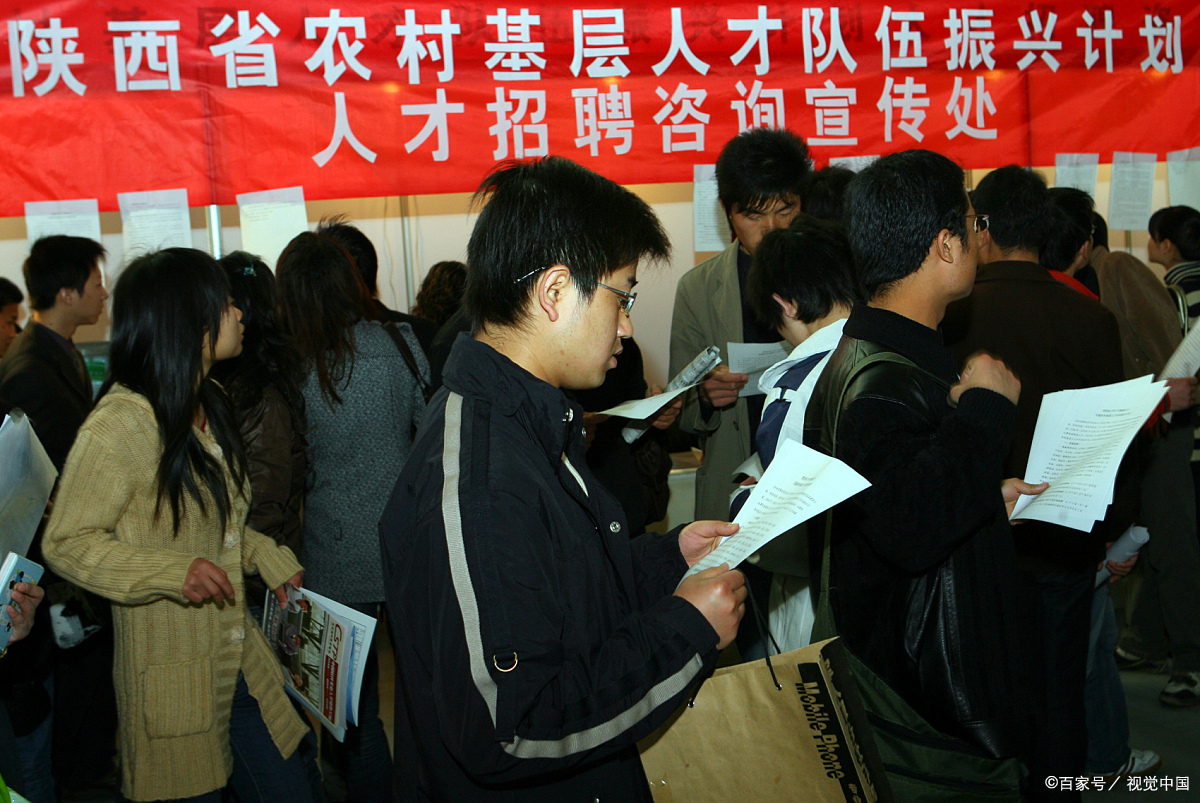 乡村振兴人才缺失问题的主要原因,80%在这