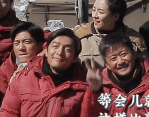 《攀登者》剧组合照特辑,吴京亲自教大家卖萌,胡歌被吐槽脸长! 《攀登者》剧组合照特辑,吴京亲自教大家卖萌,胡歌被吐槽脸长!