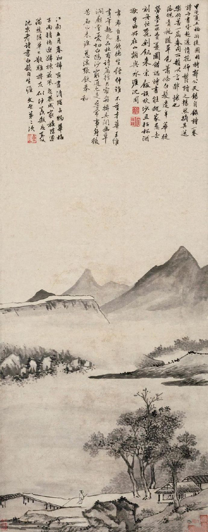 「艺惠藏」古代名家山水画欣赏,幅幅都是国宝