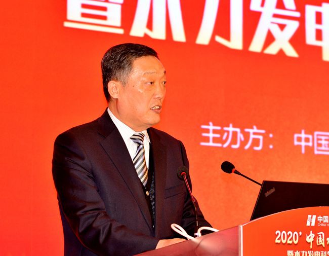 米树华:未来几年 国家能源集团计划开工7个大型水电项目
