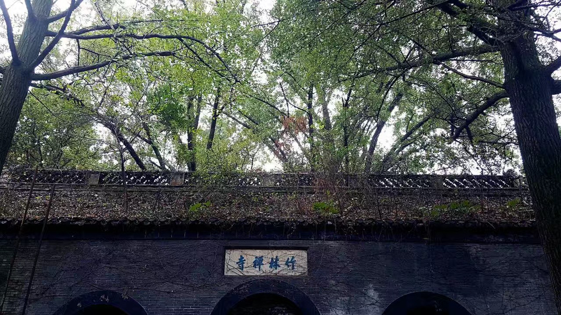 镇江访古,米芾墓,竹林寺,北固山多景楼,焦山瘗鹤铭等