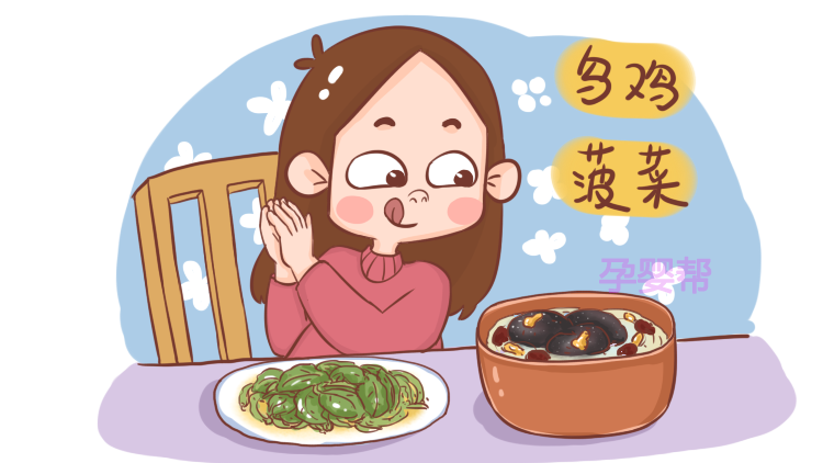 生完孩子后,少不了这几种补气血食物,让产后恢复更顺利