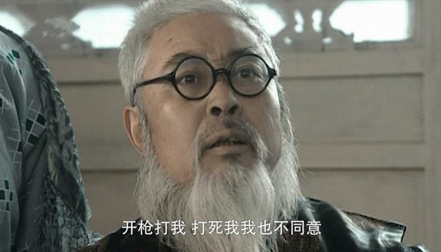 亮剑:田墨轩很看不上李云龙,那他心中的女婿人选是谁?