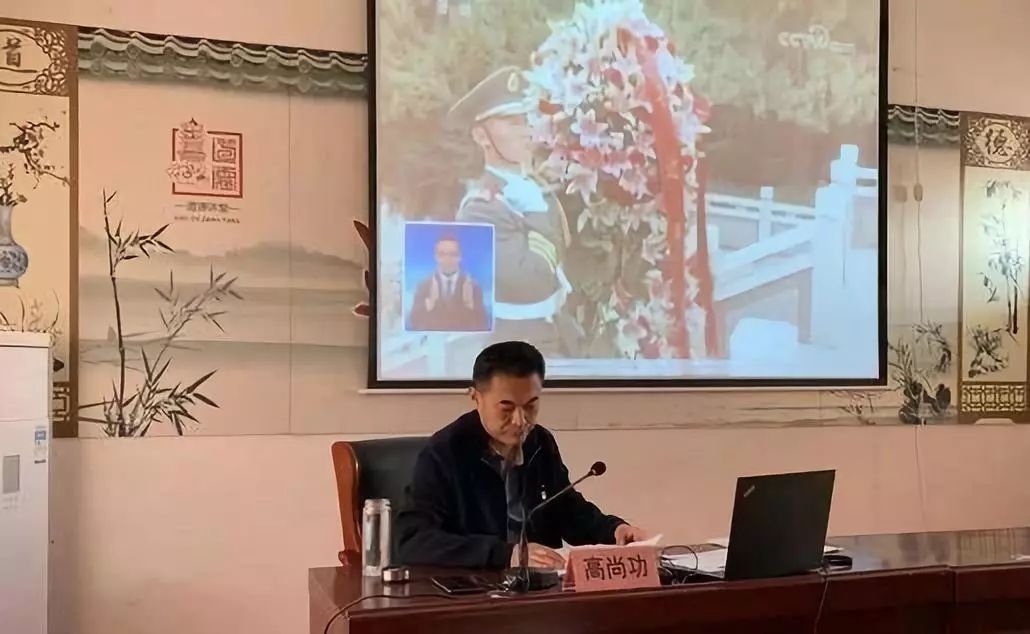 区长高尚功到岳村镇东田村讲党课