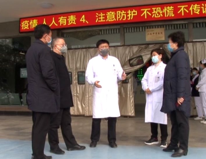 范县县领导王秋芳 赵丽玲调研指导新型冠状病毒疫情防控工作!