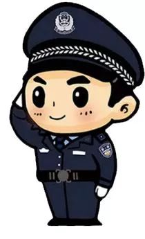 最高奖励5000元!"星城园丁"app开通有奖"吸毒举报"功能!