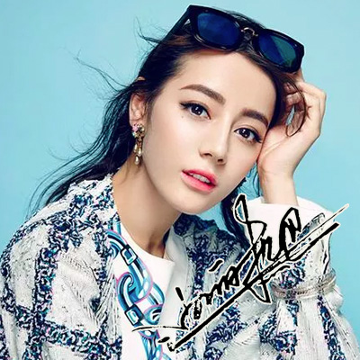迪丽热巴美女的高清手写签名设计头像欣赏-写吧签名设计