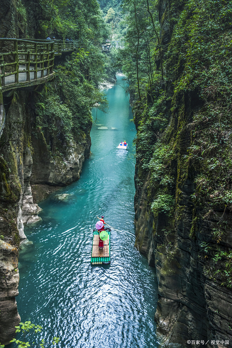 湖北三峡人家风景区图片