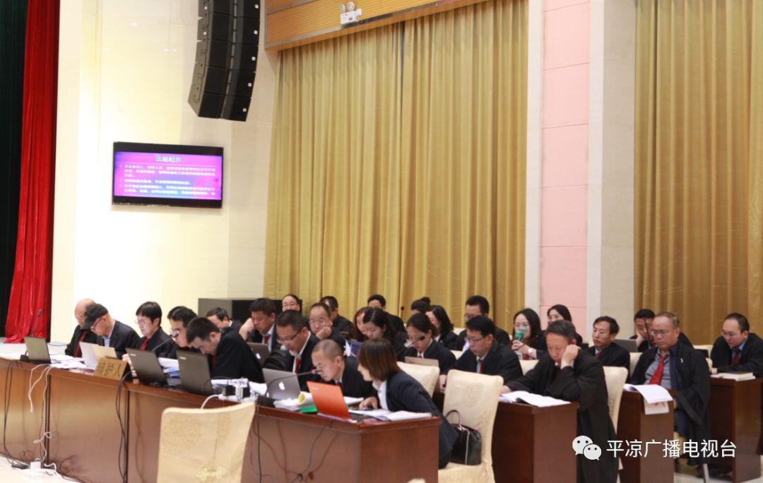 扫黑除恶进行时 | 华亭市人民法院一审公开开庭宣.