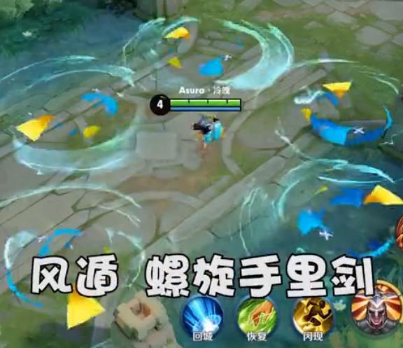 当王者英雄技能变五倍,影分身手里剑太惊人,玩家:火影忍者?