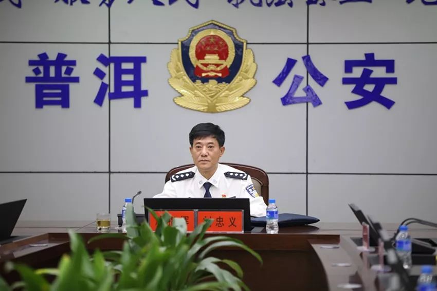 电诈专案指挥部在普洱组织开展针对"背包客"的首次集中抓捕行动