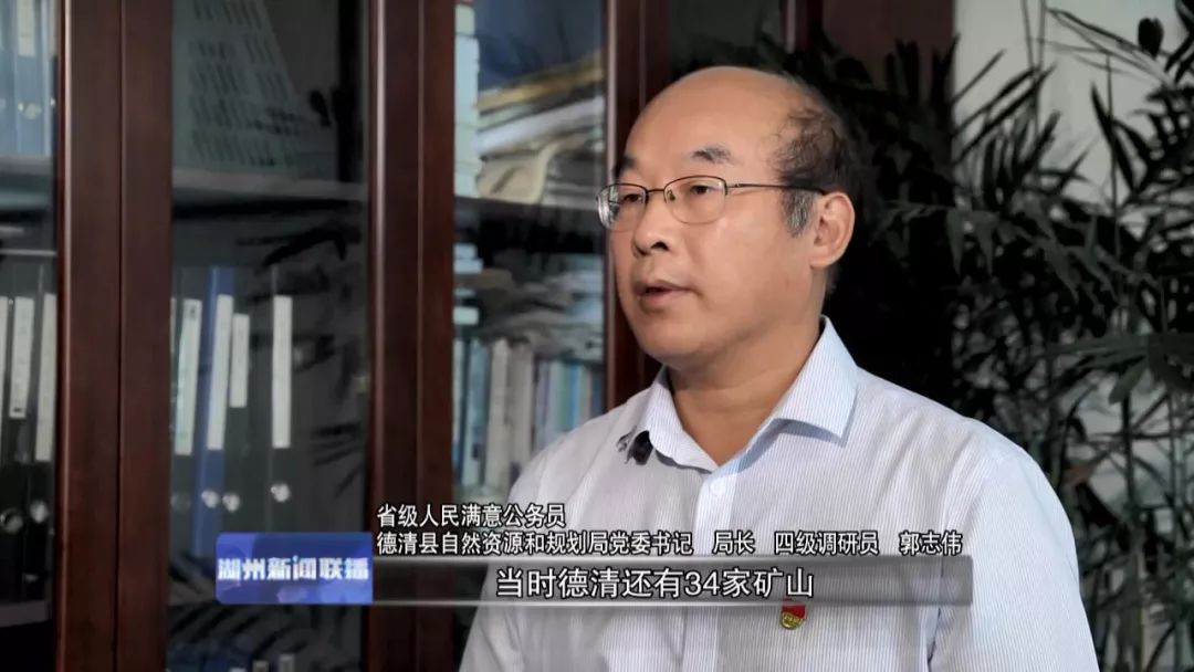 初心故事 | 郭志伟:一竿子到底的"郭疯子"