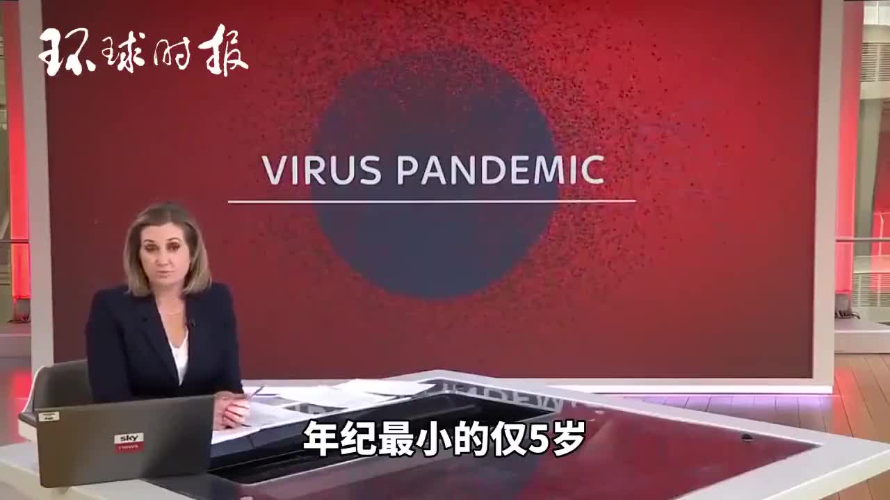 #推荐#英国死亡人数超2万例，英国主播读讣告时哽咽流泪，让人动容