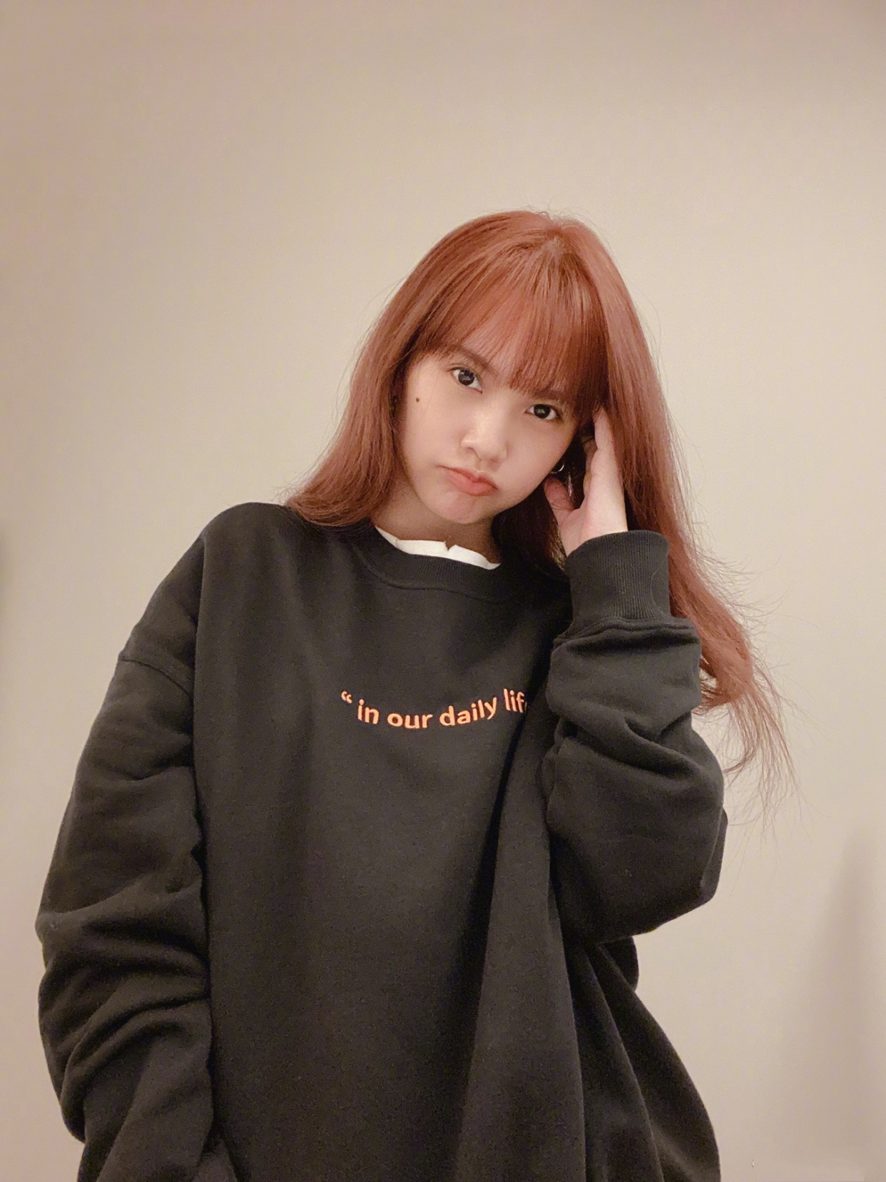 杨丞琳出小个子春季穿搭教程了!11套日系风搭配,好看又显高!