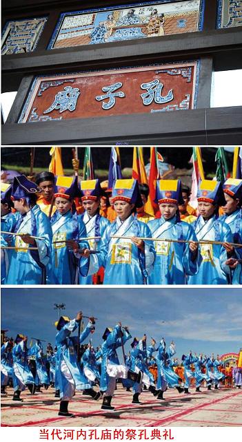 看了越南历史教科书里的中国,网友:原来我们一直是"大反派"!