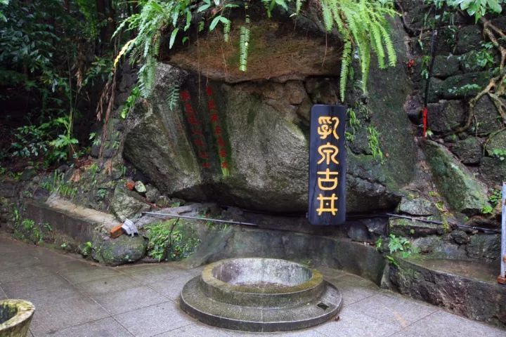 一座建在北回归线上的公园——广西桂平西山《北回归线公园》