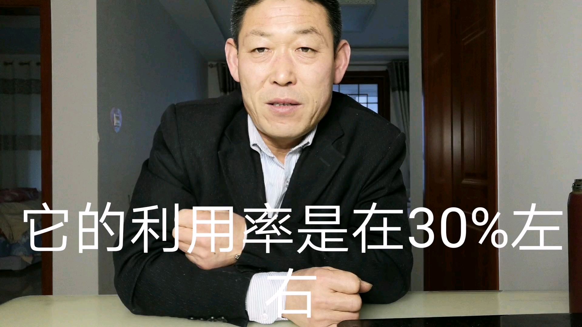 黄腐酸助力农业的神奇功效(三)消除盐渍给根舒适的生长环境