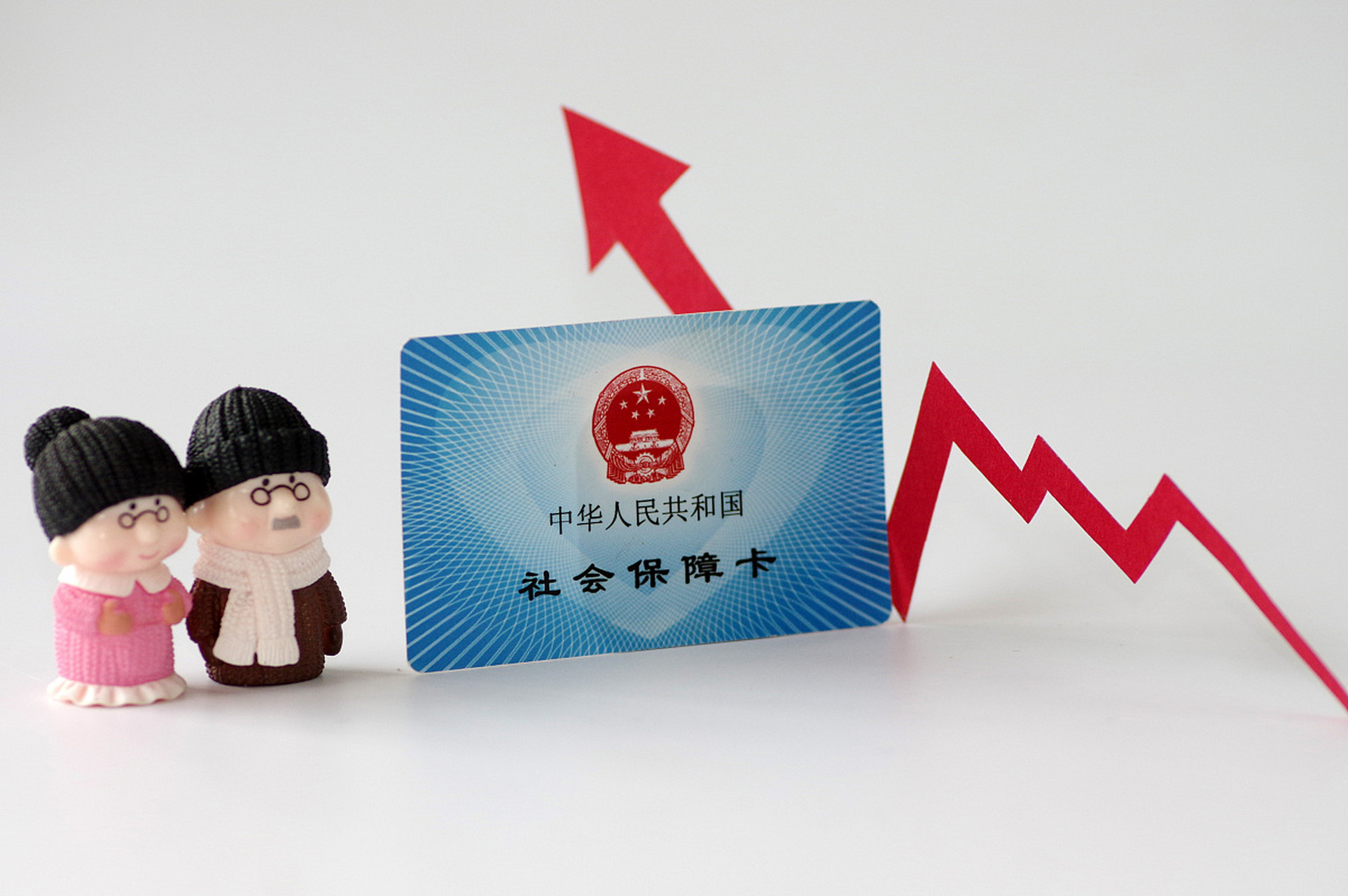 人社部:社保卡将逐步实现"全国一卡通"!