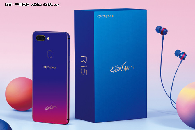 oppo推出r15星云版 演绎5000光年外的璀璨