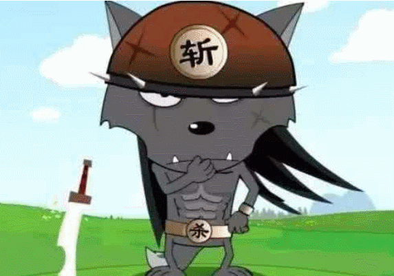 喜羊羊:他是狼族唯一一只名字中带"羊"的狼,差点灭了整个羊族