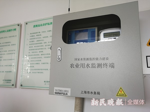 小升初节约资源练习题（水/电）的简单介绍