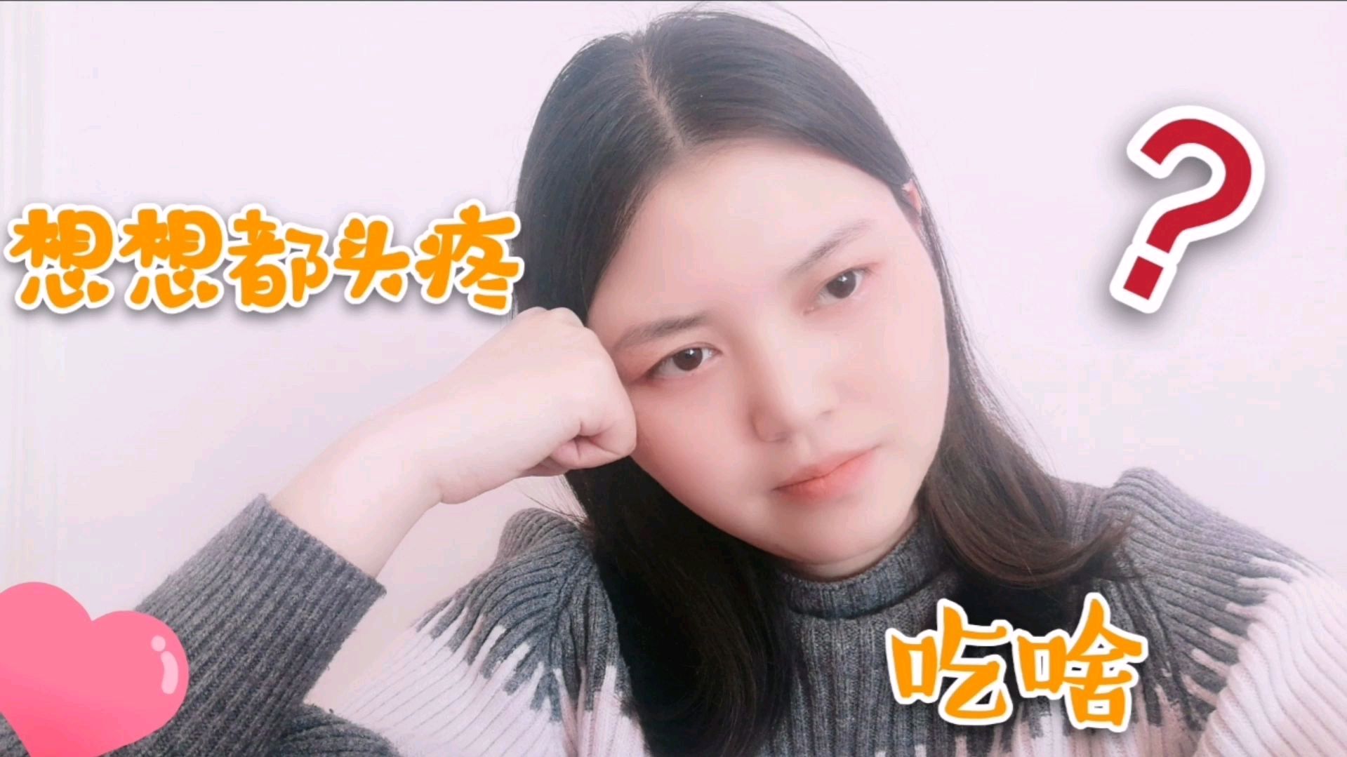 四川广元凉面这样做;方便、简单又好吃;你值得拥有的方法!