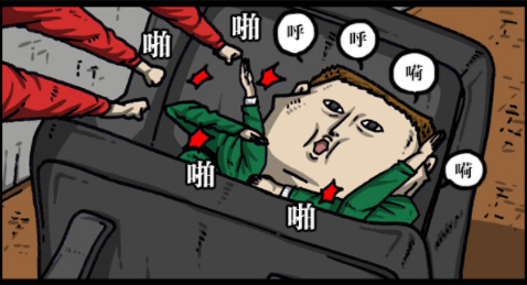 漫画家日记:与混混的较量,赵石:你还嫩了点!