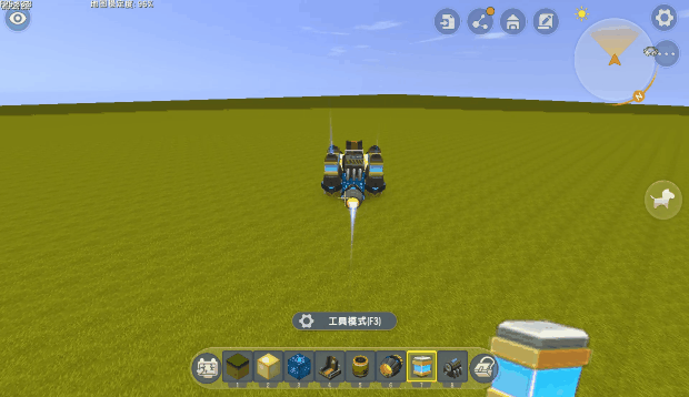 迷你世界:大神打造地狱战车,一键召唤自动驾驶,萌新10秒学会!