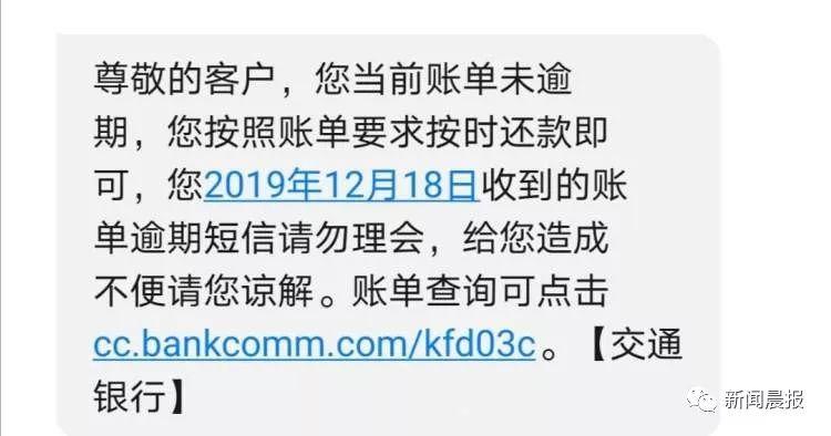 12398短信投诉了几天能收到回复 12398短信投诉了几天能收到回复